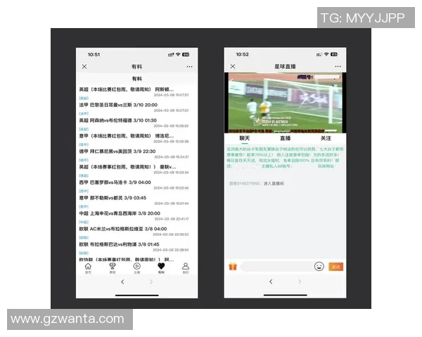 足球直播搜索全攻略轻松找到你想看的比赛直播平台与资源分享